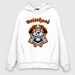 Толстовка оверсайз мужская Motorhead, цвет: белый