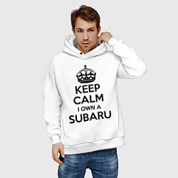 Толстовка оверсайз мужская Keep Calm & I own a Subaru, цвет: белый — фото 2
