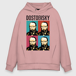 Толстовка оверсайз мужская Dostoevsky, цвет: пыльно-розовый