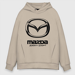 Толстовка оверсайз мужская Mazda Zoom-Zoom, цвет: миндальный