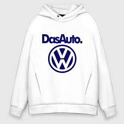 Толстовка оверсайз мужская Volkswagen Das Auto, цвет: белый