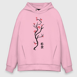 Толстовка оверсайз мужская Весна. Любовь, цвет: светло-розовый