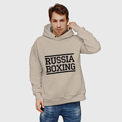 Толстовка оверсайз мужская Russia boxing, цвет: миндальный — фото 2