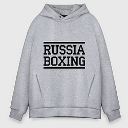 Мужское худи оверсайз Russia boxing