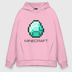 Толстовка оверсайз мужская Minecraft Diamond, цвет: светло-розовый