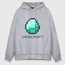 Толстовка оверсайз мужская Minecraft Diamond, цвет: меланж