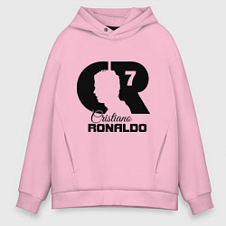 Толстовка оверсайз мужская CR Ronaldo 07, цвет: светло-розовый