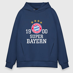 Толстовка оверсайз мужская Super Bayern 1900, цвет: тёмно-синий