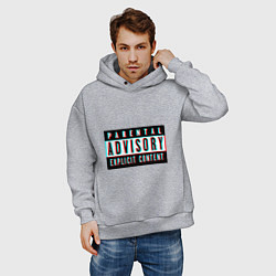 Толстовка оверсайз мужская Parental advisory, цвет: меланж — фото 2