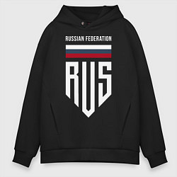 Толстовка оверсайз мужская RUS: Russian Federation, цвет: черный