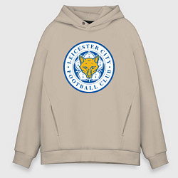 Толстовка оверсайз мужская Leicester City FC, цвет: миндальный