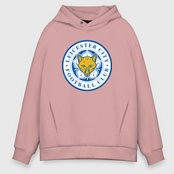 Толстовка оверсайз мужская Leicester City FC, цвет: пыльно-розовый
