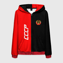 Толстовка 3D на молнии мужская СССР: Red Collection, цвет: 3D-красный
