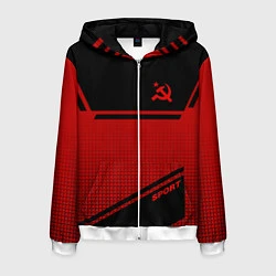 Мужская толстовка на молнии USSR: Black Sport