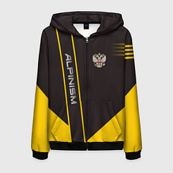 Мужская толстовка на молнии Alpinism: Yellow Russia