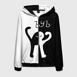 Мужская толстовка на молнии ЪУЪ СЪУКА: ЧБ