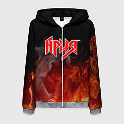 Мужская толстовка на молнии АРИЯ