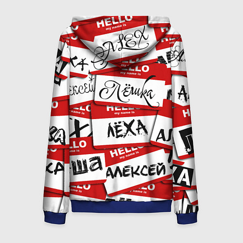 Мужская толстовка на молнии Hello, my name is / 3D-Синий – фото 2