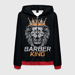 Толстовка 3D на молнии мужская Barber King Барбер Король, цвет: 3D-красный