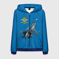 Толстовка 3D на молнии мужская ВВС, цвет: 3D-синий