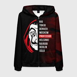 Мужская толстовка на молнии La Casa de Papel Z