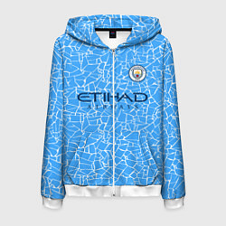 Мужская толстовка на молнии Manchester City 2021 Home Kit