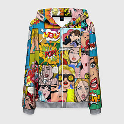 Толстовка 3D на молнии мужская Pop Art, цвет: 3D-меланж