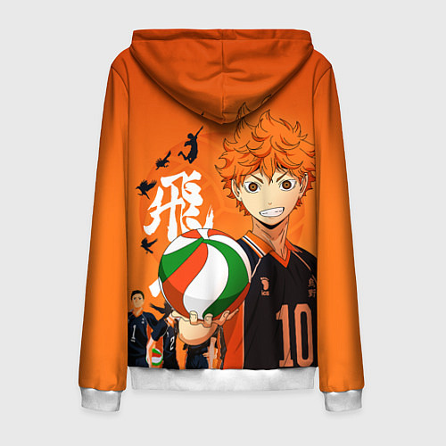 Мужская толстовка на молнии ВОЛЕЙБОЛ!! HAIKYUU!! / 3D-Белый – фото 2