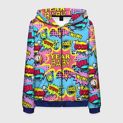 Толстовка 3D на молнии мужская Year baby Pop art print, цвет: 3D-синий
