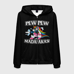 Мужская толстовка на молнии Pew Pew