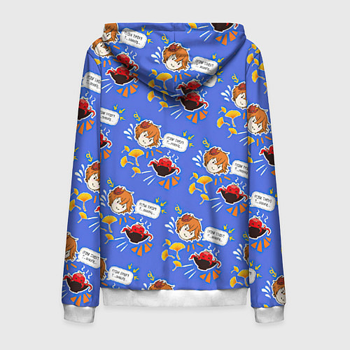 Мужская толстовка на молнии Тарталья на обеде / 3D-Белый – фото 2