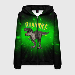 Мужская толстовка на молнии Roarrr! Динозавр T-rex