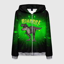 Мужская толстовка на молнии Roarrr! Динозавр T-rex