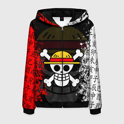 Толстовка 3D на молнии мужская ONE PIECE ВАН ПИС ЧЕРЕП, цвет: 3D-черный
