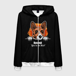 Мужская толстовка на молнии Басенджи Basenji