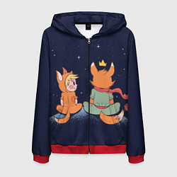 Мужская толстовка на молнии Маленький принц и лис смотрят на небо