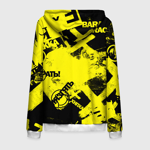Мужская толстовка на молнии Черно-желтый беспредел / 3D-Белый – фото 2