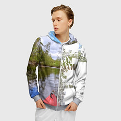 Толстовка 3D на молнии мужская Реки России, цвет: 3D-меланж — фото 2