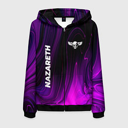 Мужская толстовка на молнии Nazareth violet plasma