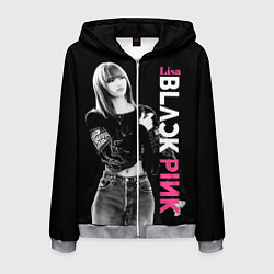 Мужская толстовка на молнии Blackpink Beautiful Lisa