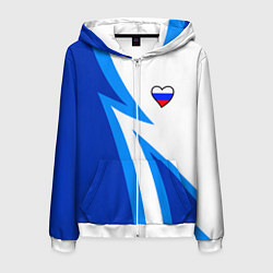 Мужская толстовка на молнии Флаг России в сердечке - синий