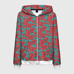 Толстовка 3D на молнии мужская И да и нет, цвет: 3D-белый