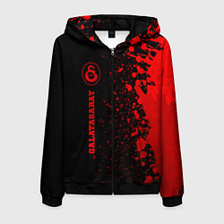 Мужская толстовка на молнии Galatasaray - red gradient по-вертикали