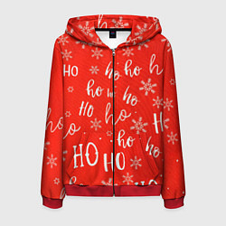 Мужская толстовка на молнии Новый год ho ho ho