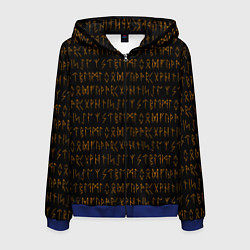 Толстовка 3D на молнии мужская Орнамент древних обережных рун, цвет: 3D-синий