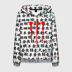 Толстовка 3D на молнии мужская Monster energy japan glitch, цвет: 3D-меланж