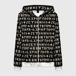 Толстовка 3D на молнии мужская Древние руны викингов, цвет: 3D-белый