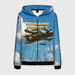 Мужская толстовка на молнии Bombardino Crocodillo мем