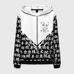 Толстовка 3D на молнии мужская Doom японские символы, цвет: 3D-черный