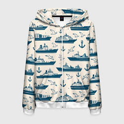 Толстовка 3D на молнии мужская Морской паттерн из чаек, якорей и кораблей, цвет: 3D-белый